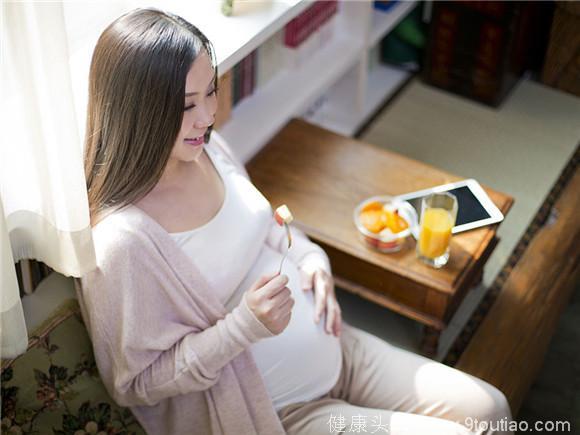 怀孕初期：怀孕的第二个月，该注意什么？此刻，胎儿发育到哪儿？