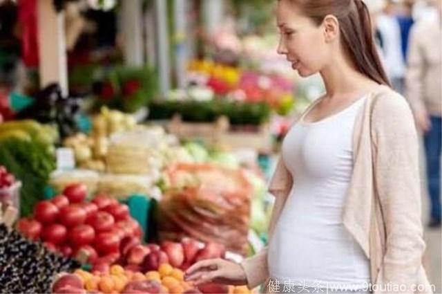 孕期这5种食物一个都不能少，孕妈常吃，有助胎儿健康发育