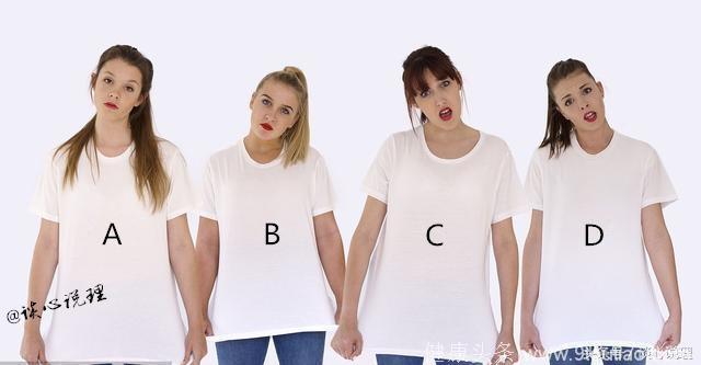 心理测试：四个女人哪个丢了东西，测试你的内心有多自卑？