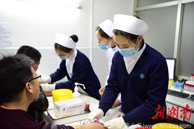 长沙市第一医院举行“爱肝日”活动 惠民活动持续至3月底