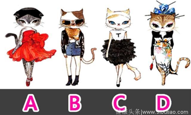 心理测试：哪个猫咪最时尚？测试后半辈子你会拥有什么