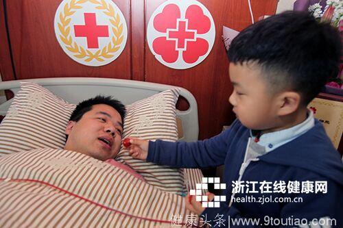 浙江第400例造血干细胞捐献 将挽救5岁白血病患儿