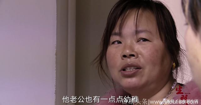 中国产科实录《生门》：孕妇患精神分裂，婆婆欲强行取出胎儿