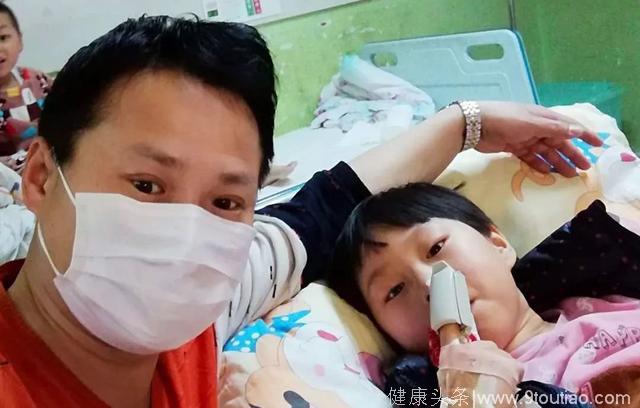 8岁女儿罹患白血病艰难求生，父亲拼尽全力挽救其生命