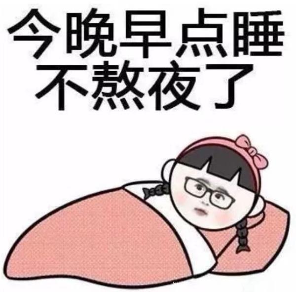 世界睡眠日，告诉你一个小秘密：你的睡眠时间，还比不上一只猴子……