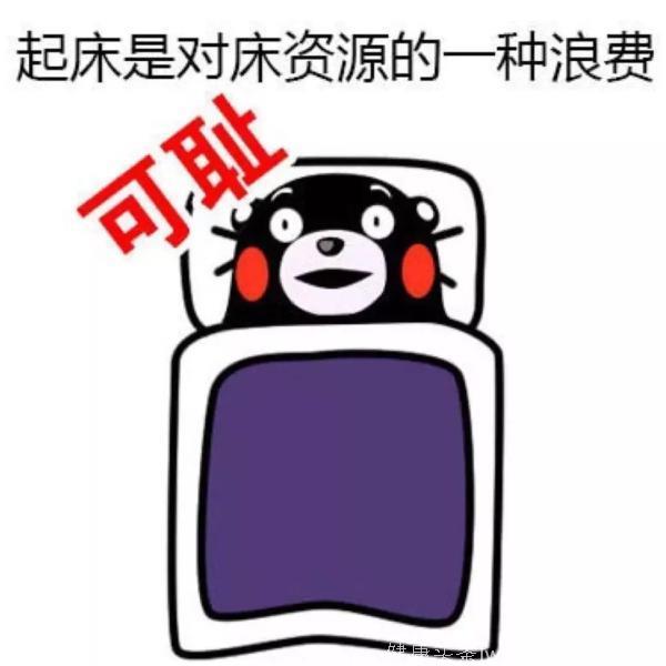 世界睡眠日，告诉你一个小秘密：你的睡眠时间，还比不上一只猴子……