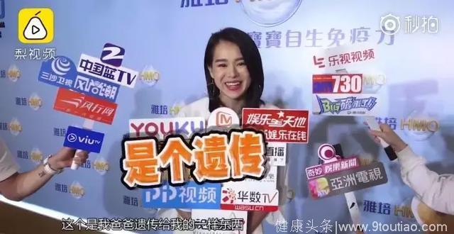 晒胡杏儿严重脱发素颜照实力“坑妻”，他们活到现在真不是奇迹？