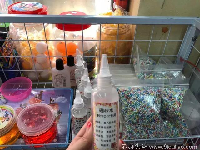 这款网红玩具可能让孩子中毒，然而石家庄某学校门口商店已卖断货