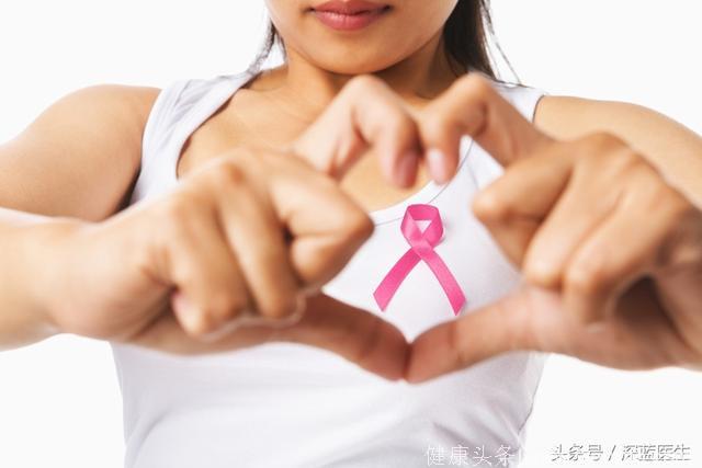 乳腺癌筛查，女性朋友都应该知道的一些事
