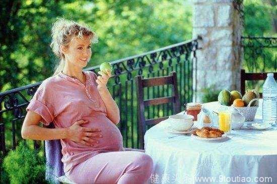 怀孕期间多吃这些食物可以促进胎儿发育，越来越聪明，你吃对了吗
