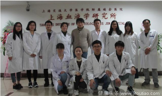 陈赛娟、蒙国宇等揭示癌蛋白DUX4/IGH在白血病中的发病机制