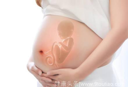 准妈妈们在怀孕期间有这2个症状出现时，可能是宝宝不舒服了！