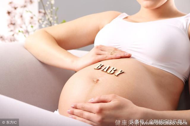 孕期多走路有利于“顺产”？建议：要分清怀孕阶段，合理安排！