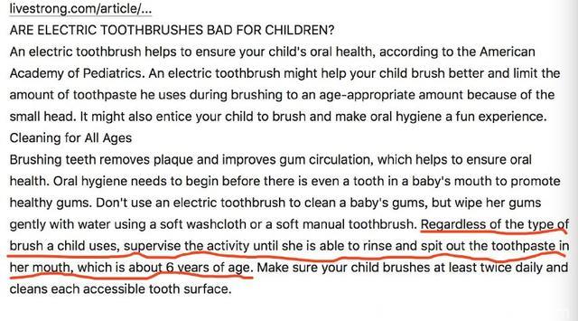 儿童电动牙刷哪个牌子好？四款儿童品牌牙刷大PK