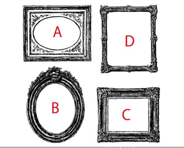 心理测试：4个相框选一个，测试你有阴暗的一面吗？
