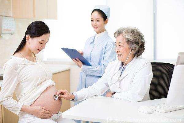 当你检查出怀孕的时候，医生第一句话问的是什么？