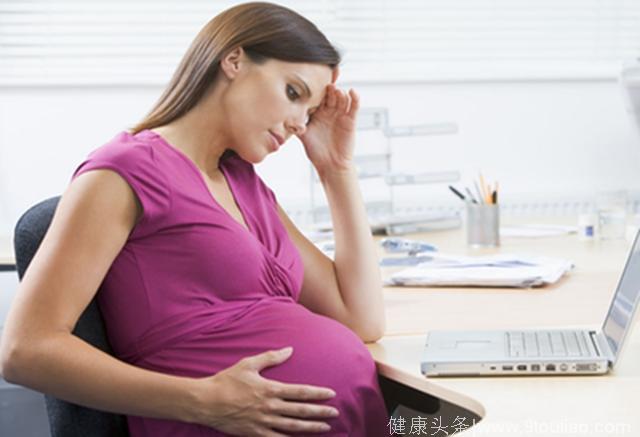 孕期身体出现这3个现象，恭喜你，说明宝宝快要出生了！