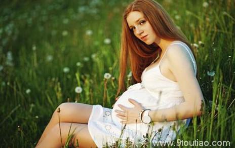 孕妈怀孕期间有这些感觉，那就偷着乐吧，说明胎儿正在健康发育