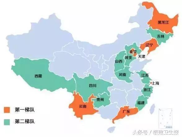 最新版中国高血压地图出炉，福建“打败”两湖进入第二梯队