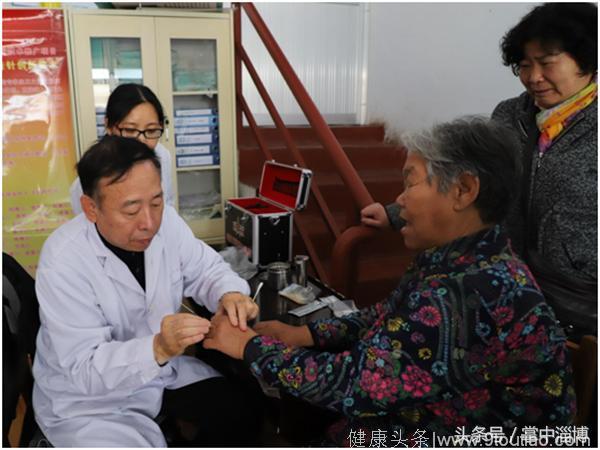 中医专家助培训 平衡针灸惠村民