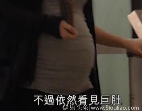 女歌手经历过小产后再怀上 挺着7个月大孕肚走路还很轻松