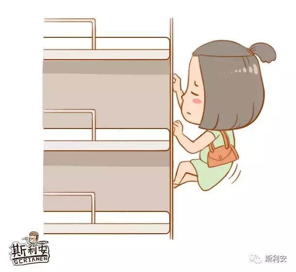 怀孕后，吃过孕妇不宜的食物么？干过婆婆不让干的事么？