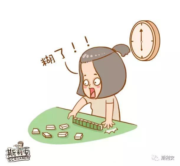 怀孕后，吃过孕妇不宜的食物么？干过婆婆不让干的事么？