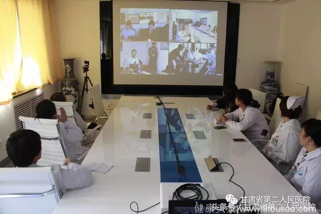 陕甘青区域肝病学术交流视频会在甘肃省第二人民医院顺利举办