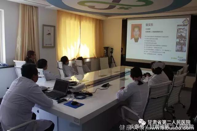 陕甘青区域肝病学术交流视频会在甘肃省第二人民医院顺利举办