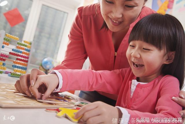 家庭教育基本知识：掌握家庭教育的顺序和重点