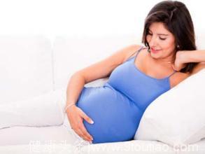 孕妈怀孕期间有这些感觉，那就偷着乐吧，说明胎宝宝正在健康发育