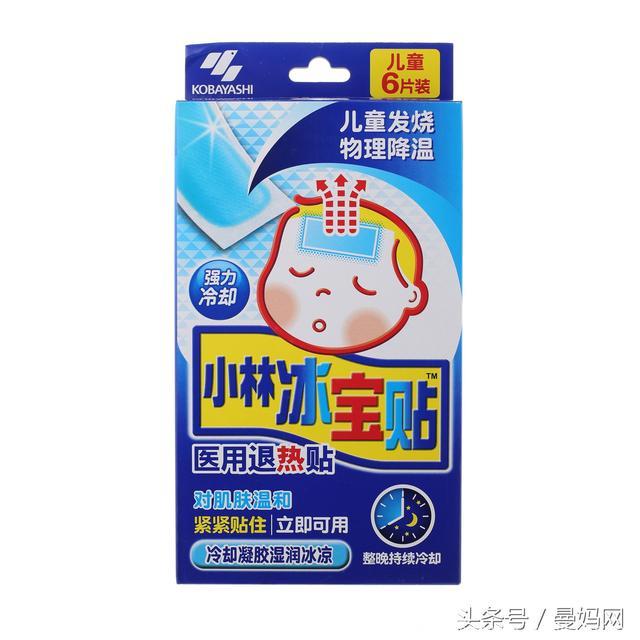 流感高发期，感冒怎么办？香港必备感冒咳嗽类药品推荐
