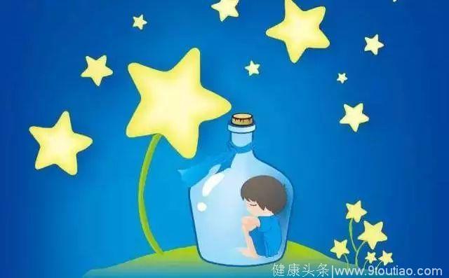 世界自闭症日，一起关爱“星星的孩子”