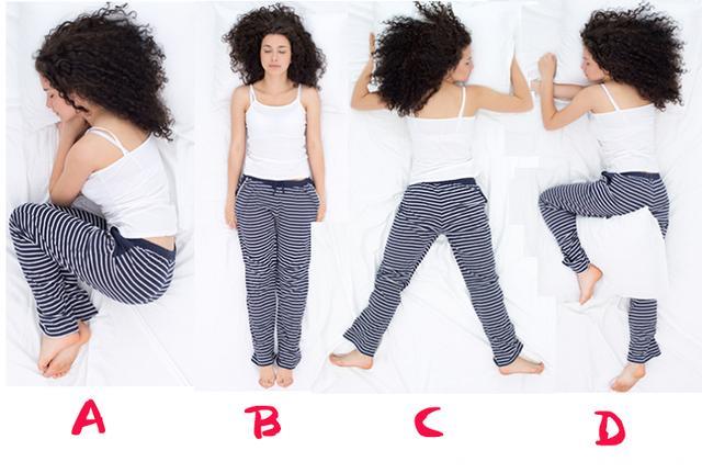 心理学：选择下面与你类似的睡眠姿势，测试你的真实性格！