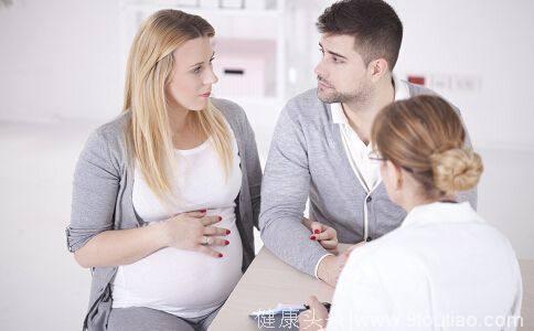 怀孕期间，准妈妈只要过了这四项检查，那你就可以“高枕无忧”了