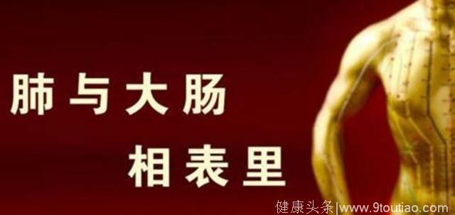 《黄帝内经》的这句话2000多年后被西方医学证实，中医真太超前