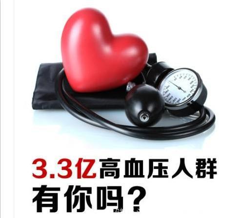 高血压：为什么我能从185降到120？因为他注意了这四条！