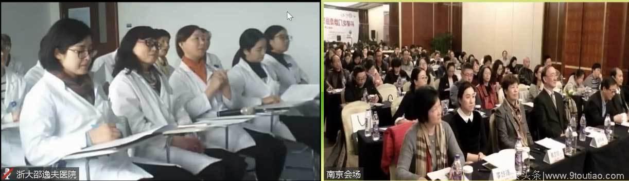 阔别南京，奔赴广州！“肝硬化门脉高压学院”全国巡讲火热进行中