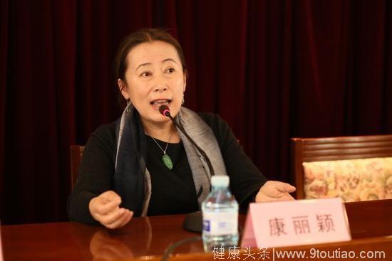 北京市家庭教育研究会第十次会员代表大会在京召开