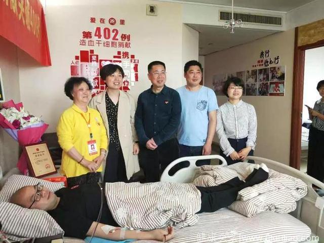 这位剡城好医生 将“生命火种”传递给北京白血病患者