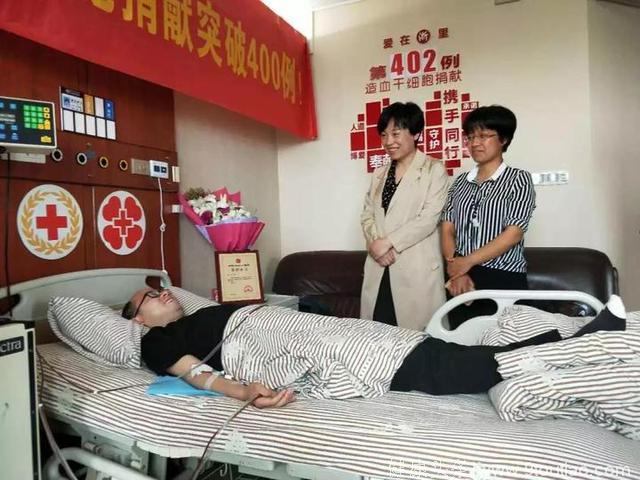 这位剡城好医生 将“生命火种”传递给北京白血病患者