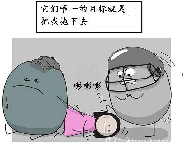 漫画：抑郁症和焦虑症