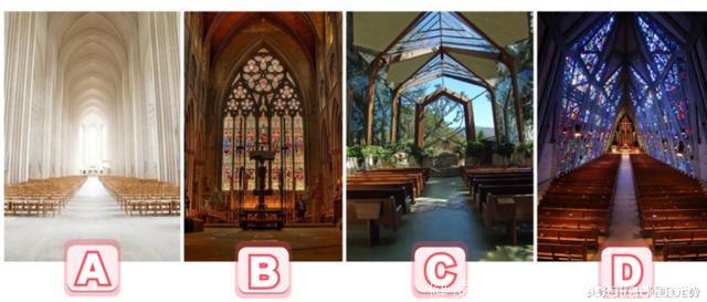 心理测试：你想去哪个教堂？测试TA是怎么看你的？