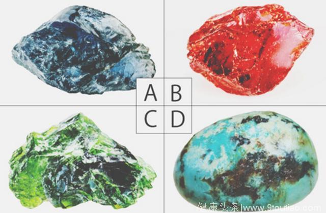 心理测试：4个宝石原石选一个，测你一生能够拥有几个男人？