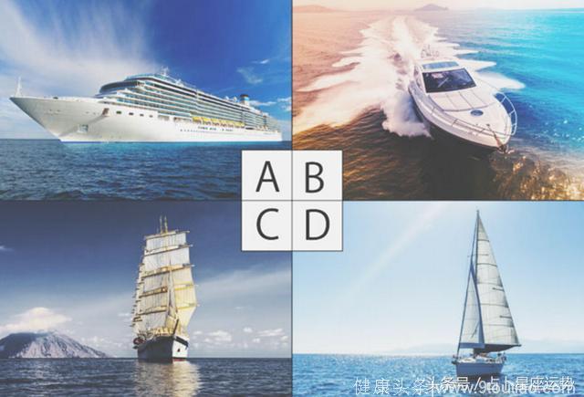 心理测试：你想坐哪艘船？测试2018年你的整体运气怎么样？