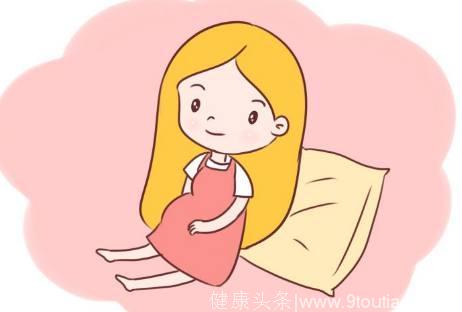 怀孕后，孕妈腰酸腰疼做好这6件事，对你和胎儿会更好！