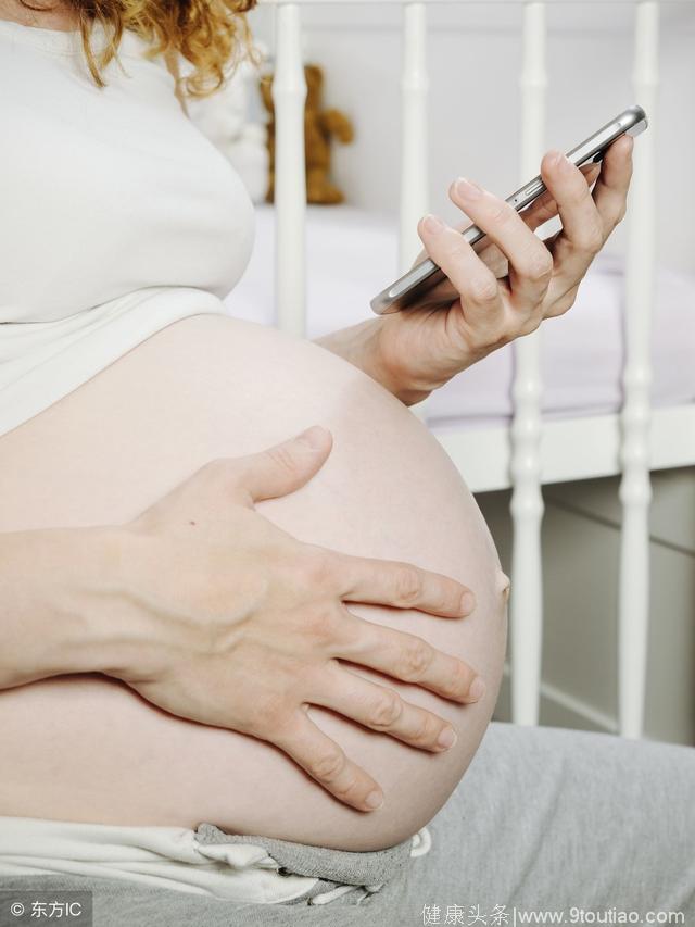 孕妇玩手机会让胎儿长胎记？手机辐射会导致流产？玩手机9个注意