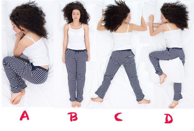 心理测试：下面选一个睡觉方式？测你晚年会幸福安康长寿吗？