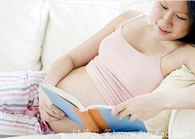 怀孕后避免做这几个动作，任何一个都可能引起胎宝宝不舒服
