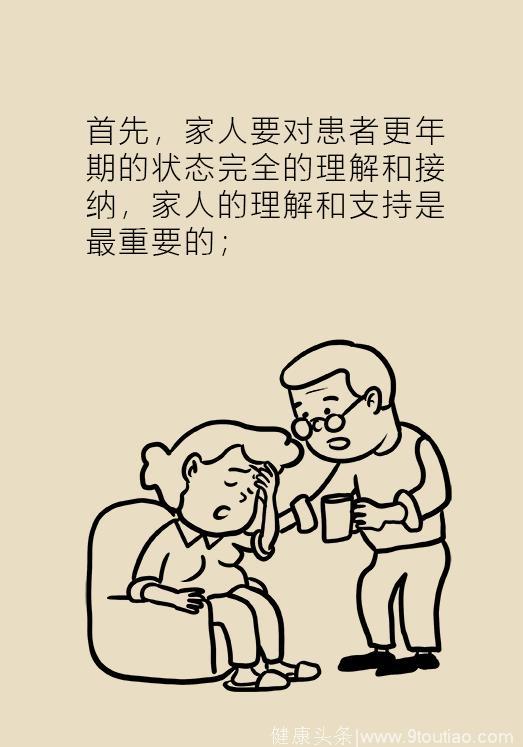 更年期妈妈，有谁在身边陪伴？！